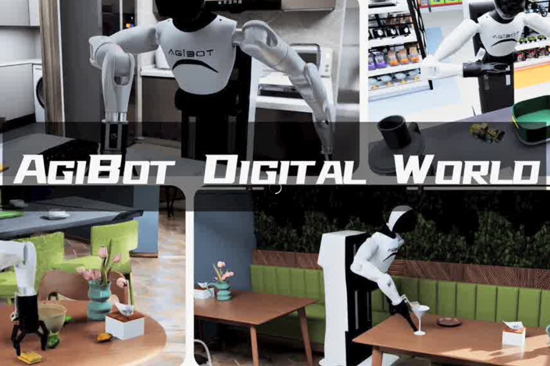 高保真模擬+全自動生成+海量數據開源！bbin寶盈推出AgiBot Digital Wo...