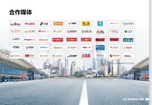 2021年上海日用百貨暨家庭用品展覽會(huì) 洞見(jiàn)行業(yè)新趨勢(shì)，引領(lǐng)品質(zhì)新生活