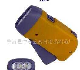 供應(yīng)環(huán)保手壓手電筒 各種手壓發(fā)電燈_家居家具_(dá)世界工廠網(wǎng)中國產(chǎn)品信息庫 日用百貨