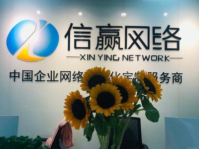 2025年02月測評 太原網(wǎng)站建設分公司及微信小程序開發(fā)現(xiàn)狀與選擇指南