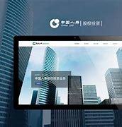 萬柏林區網站建設如何選擇性價比高的服務商？附太原萬柏林區地圖指南
